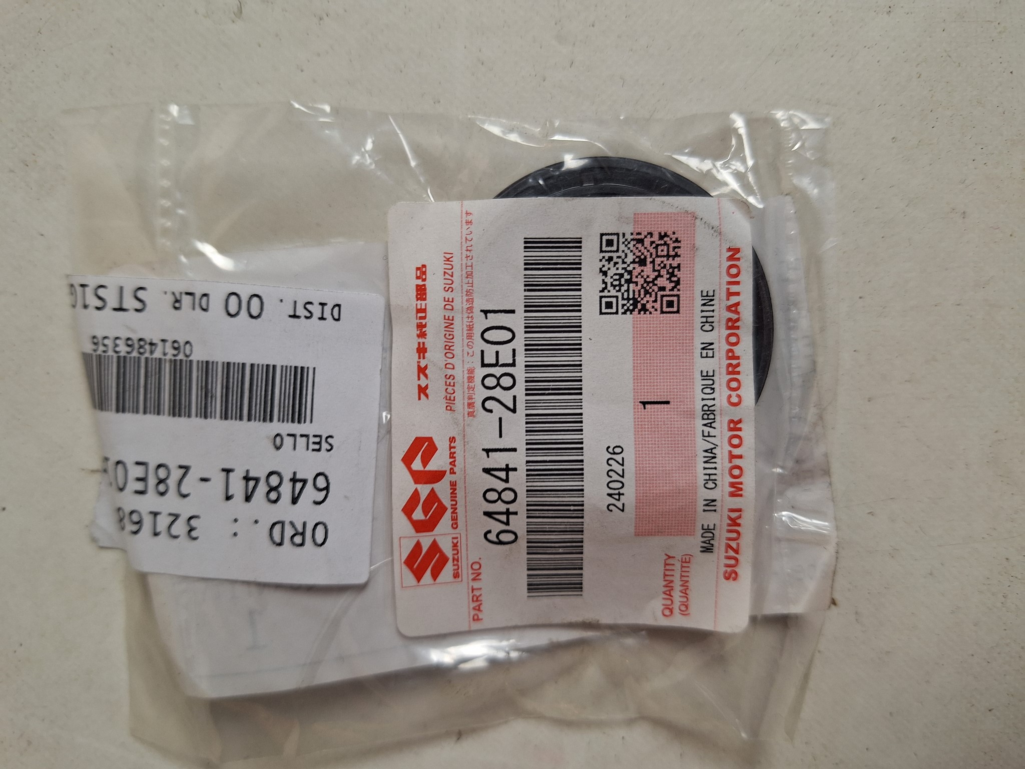 Bild von SUZUKI  DICHTRING  64841-28E01